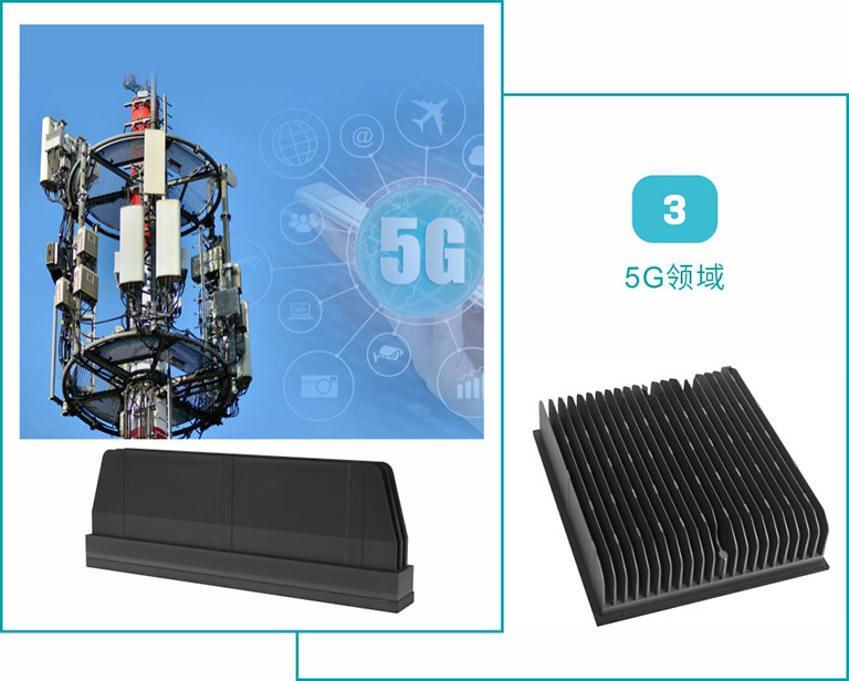 石墨在5G领域的应用